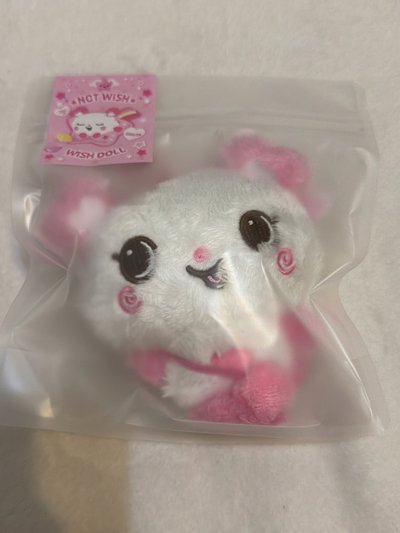 SAKUYA原皮