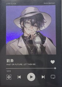 隨機卡 播放鍵款