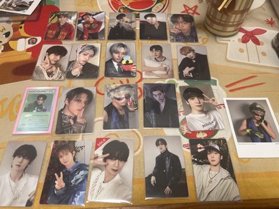 ateez