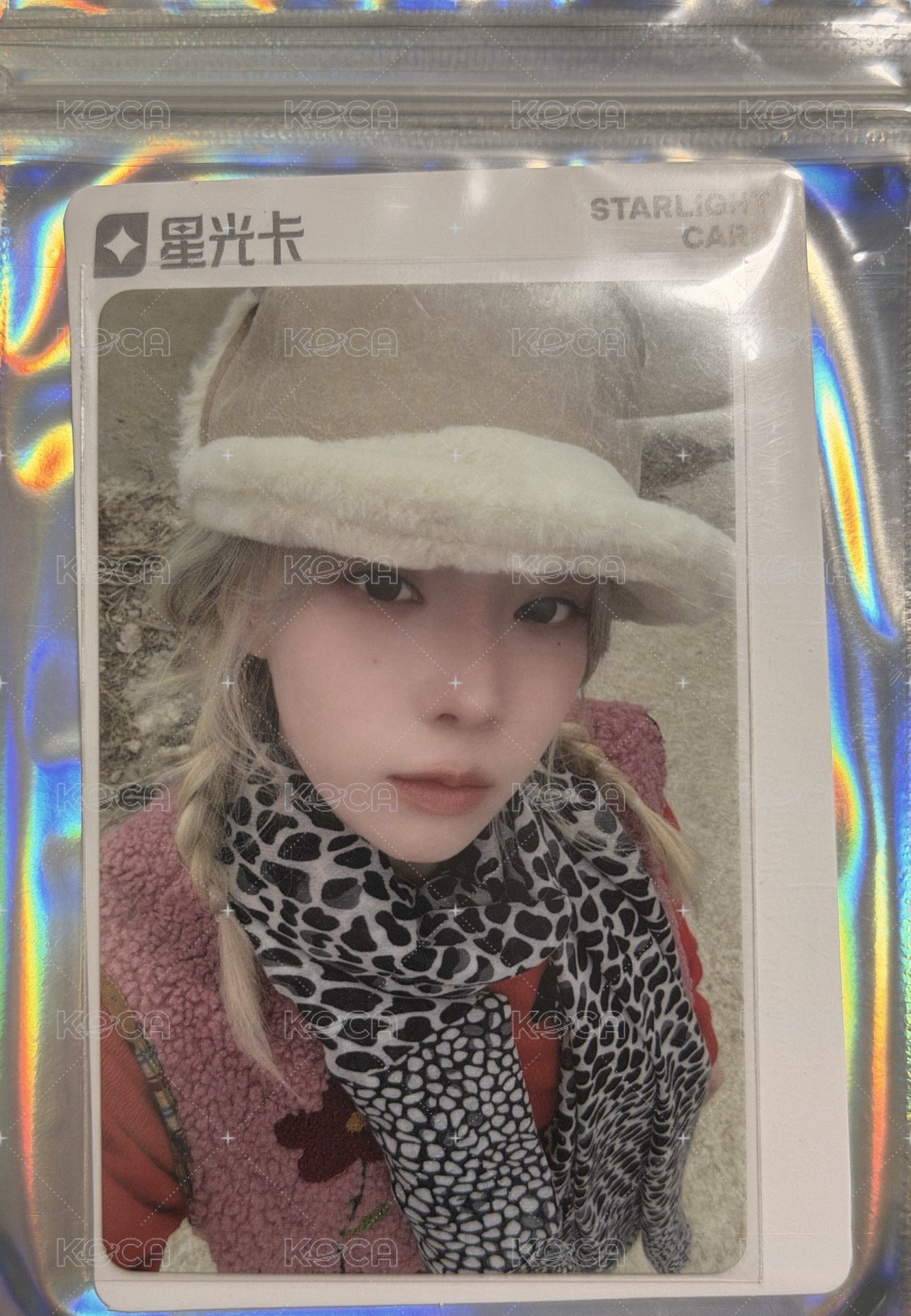 老奶奶冬