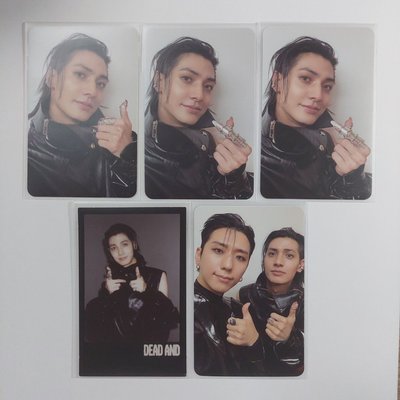 迷八黑版專卡