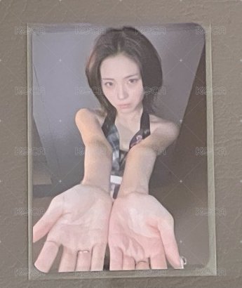 留