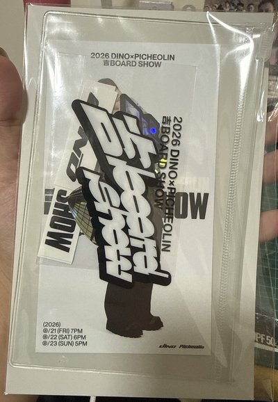 吉BOARD SHOW城市票卡