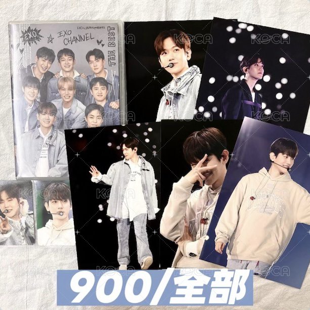 23年FM