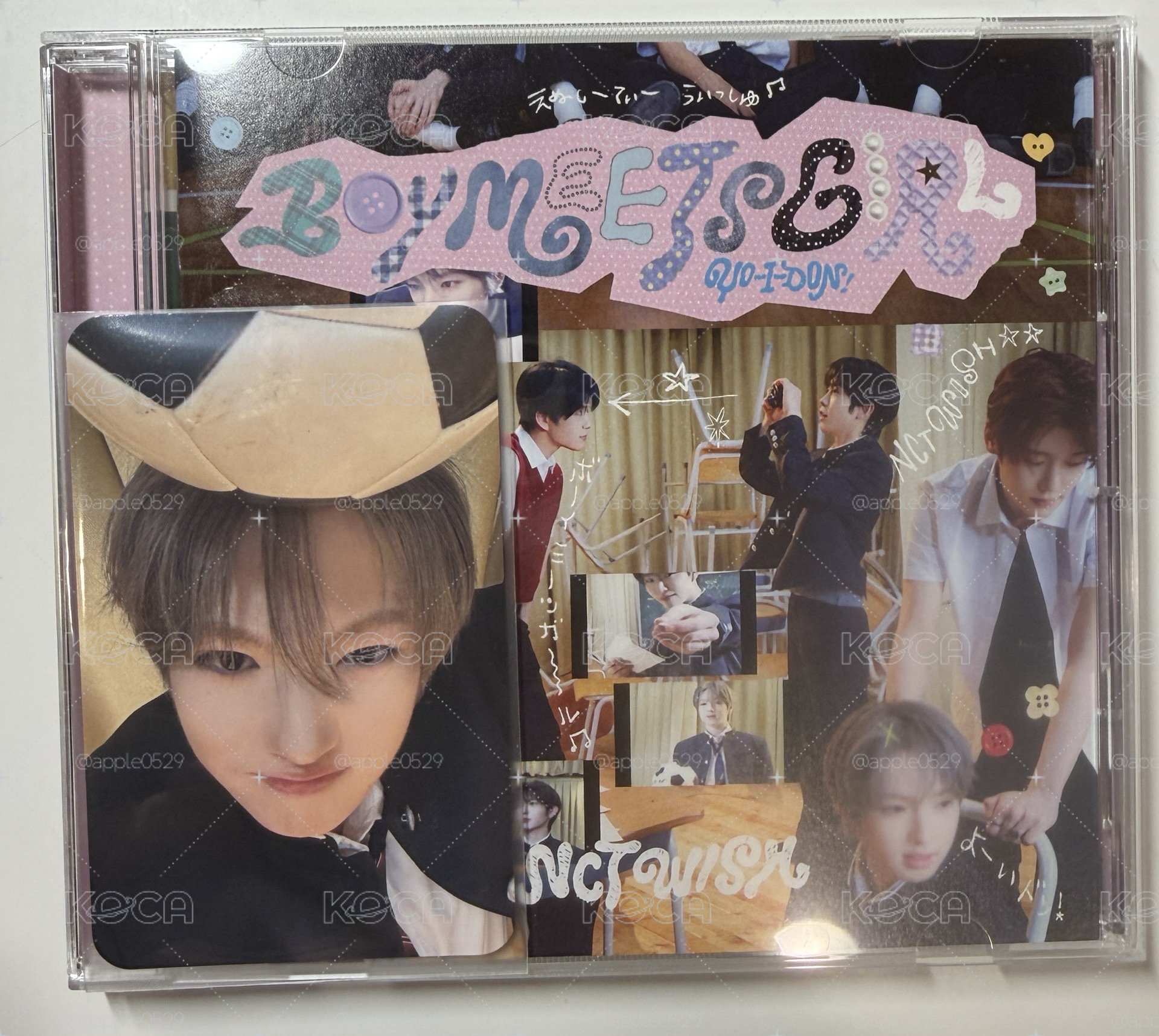 YID/BMG 專區