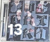 空專13