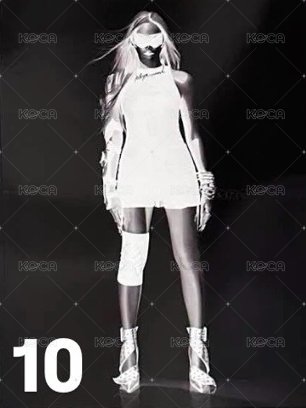 空專10