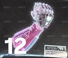 空專12