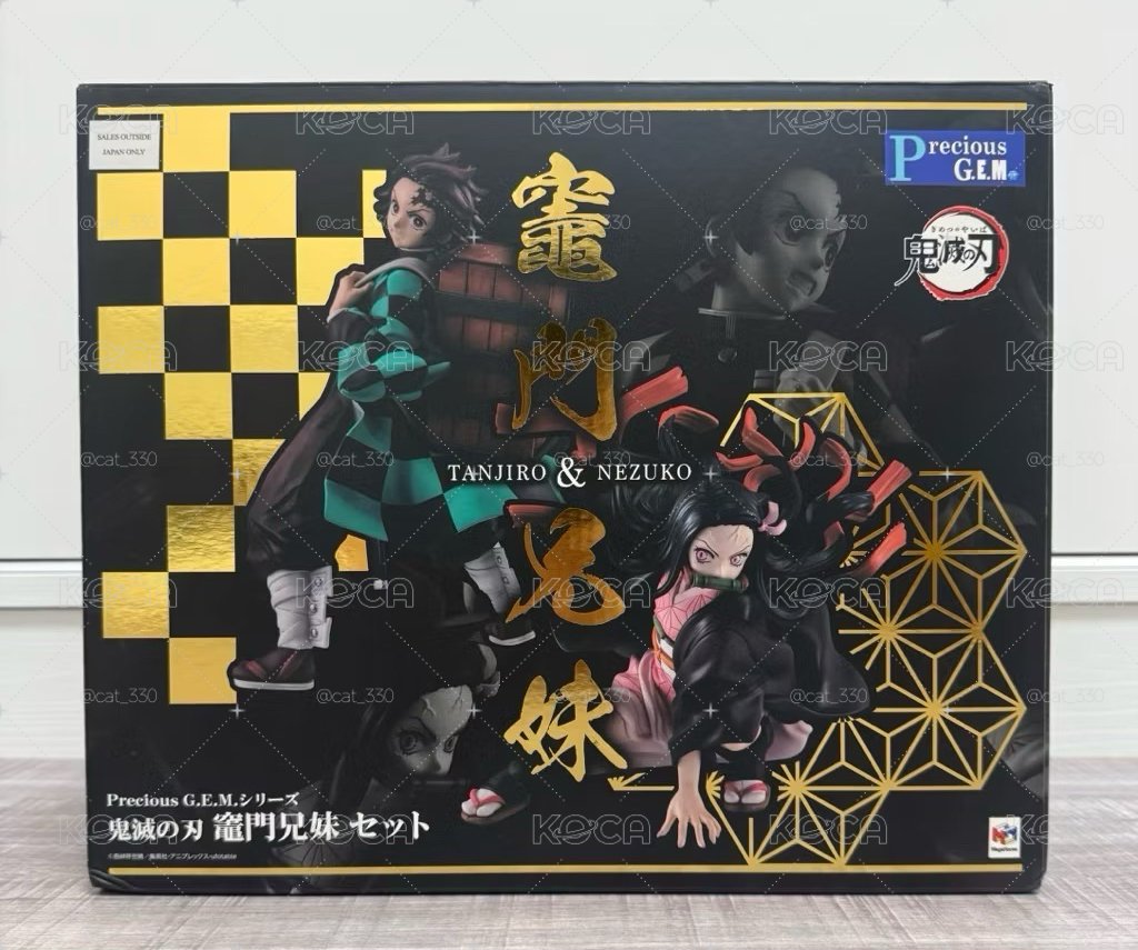 (已拆擺）Precious G.E.M. MegaHouse 鬼滅之刃 竈門兄妹套組