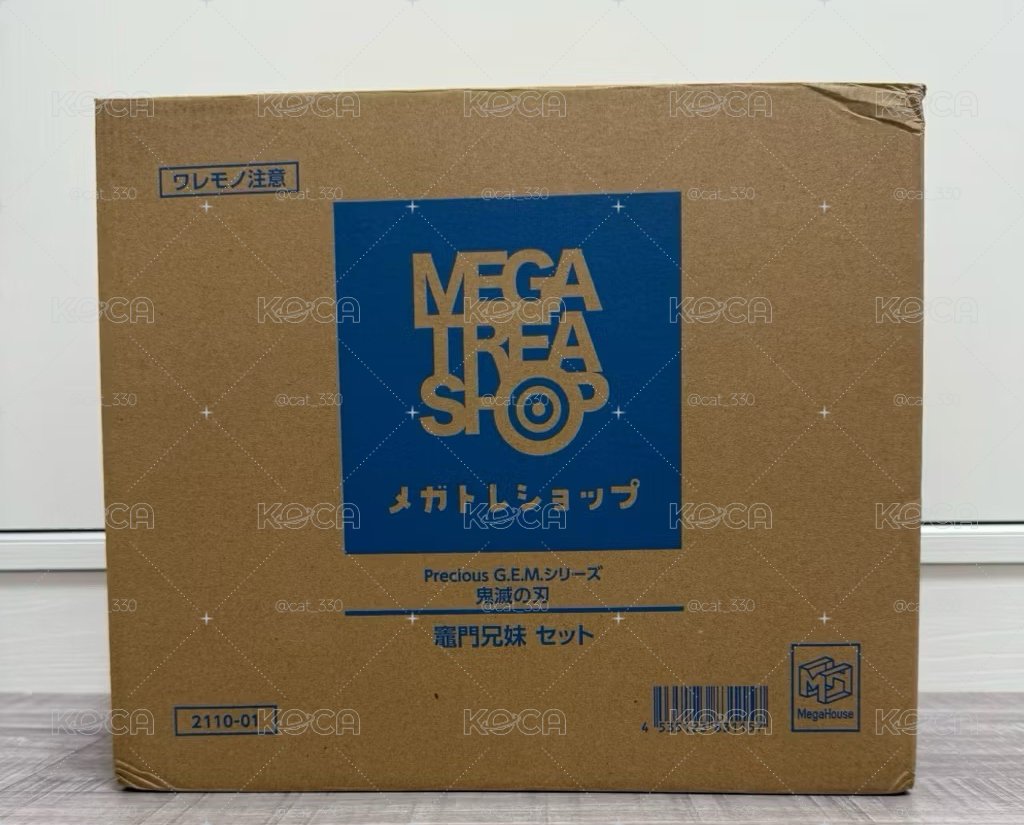(已拆擺）Precious G.E.M. MegaHouse 鬼滅之刃 竈門兄妹套組