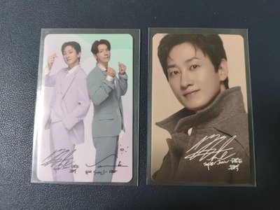 【SUPER JUNIOR/D&E】美味歐巴(?) 兩張一起售