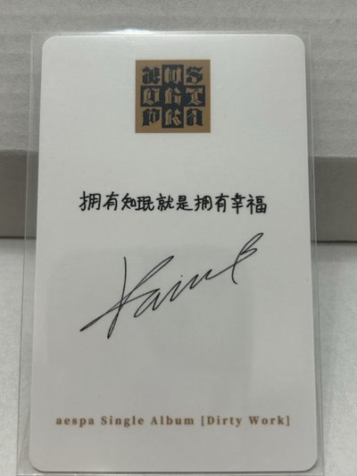 ppmq預售中背柚