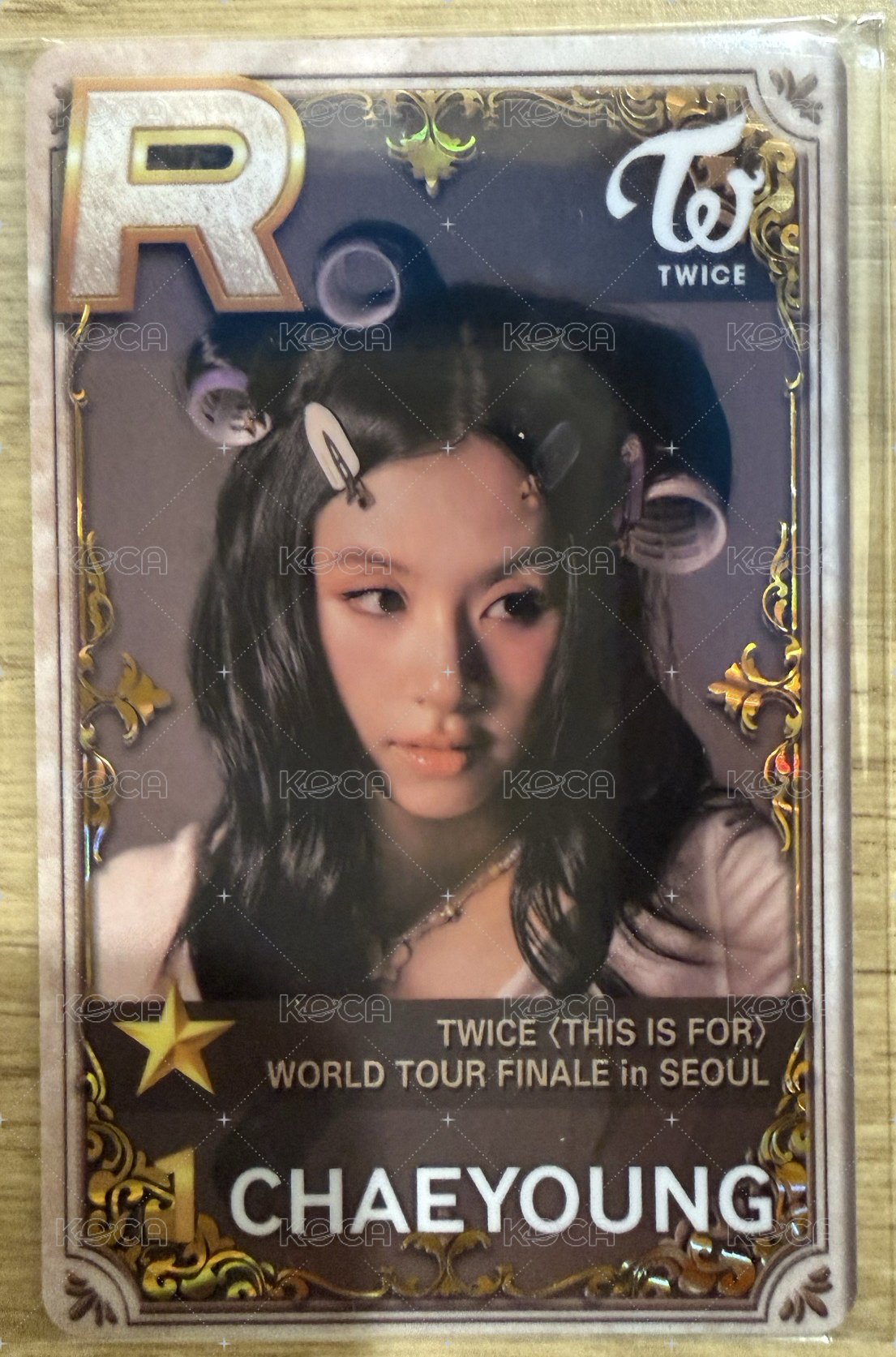 彩瑛