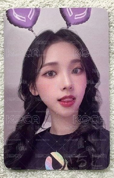 愛寶吐舌柚