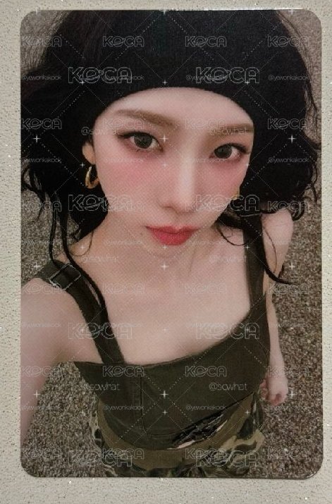 karina 四星中背