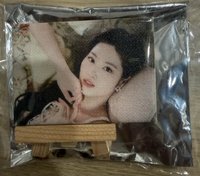 Sana