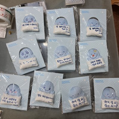 SJ | 安可場周邊