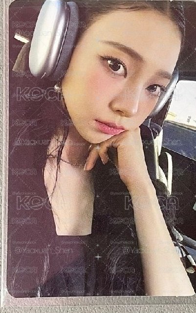 耳機柚