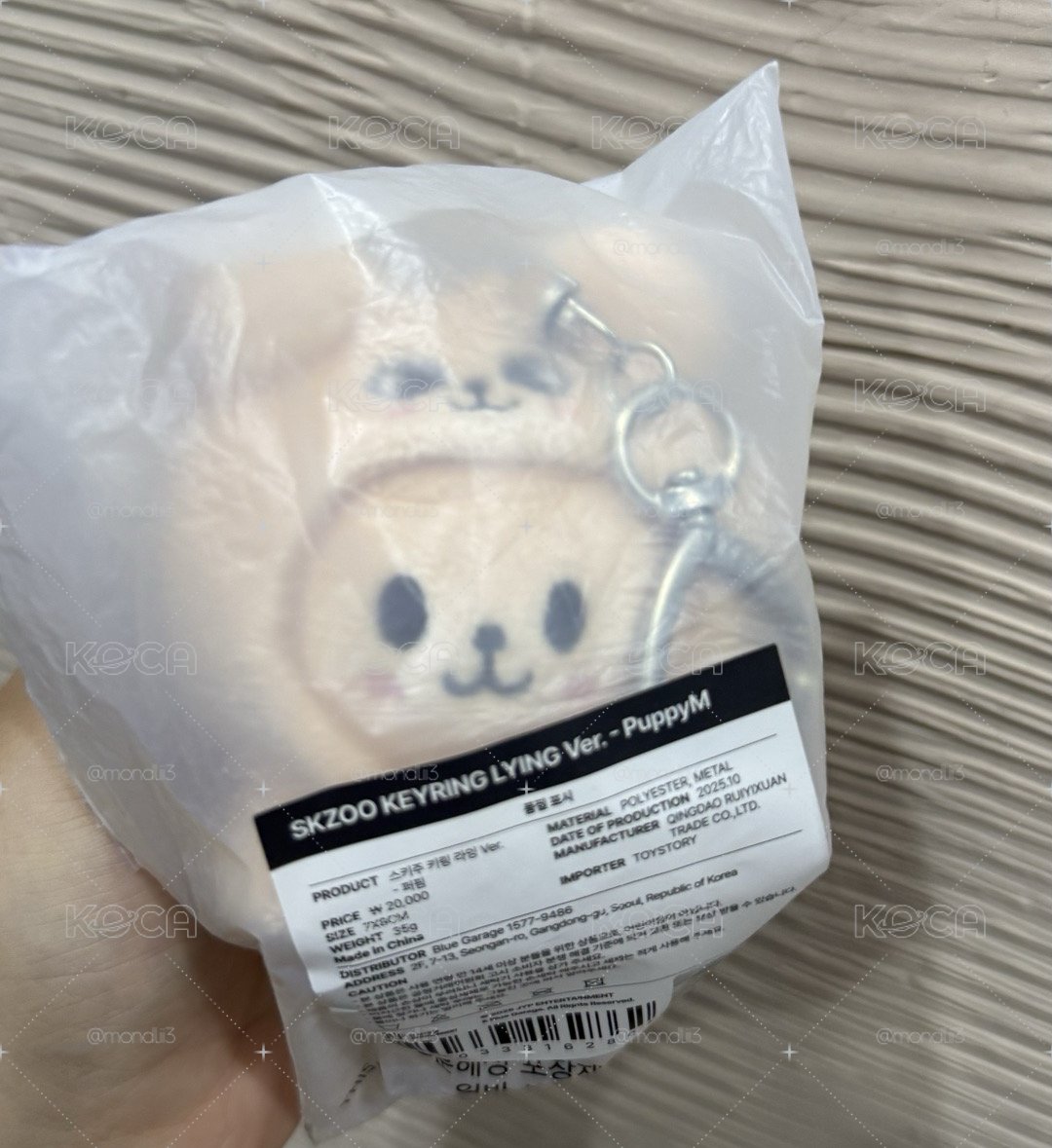 玟趴娃