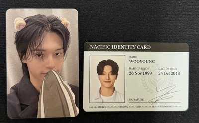 ATEEZ 鄭友榮
