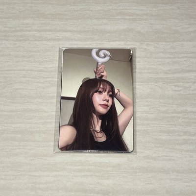 aespa 手燈2.0 周邊卡 手燈卡 柚吉冬寧4張/套