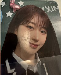 一套 嫄有損