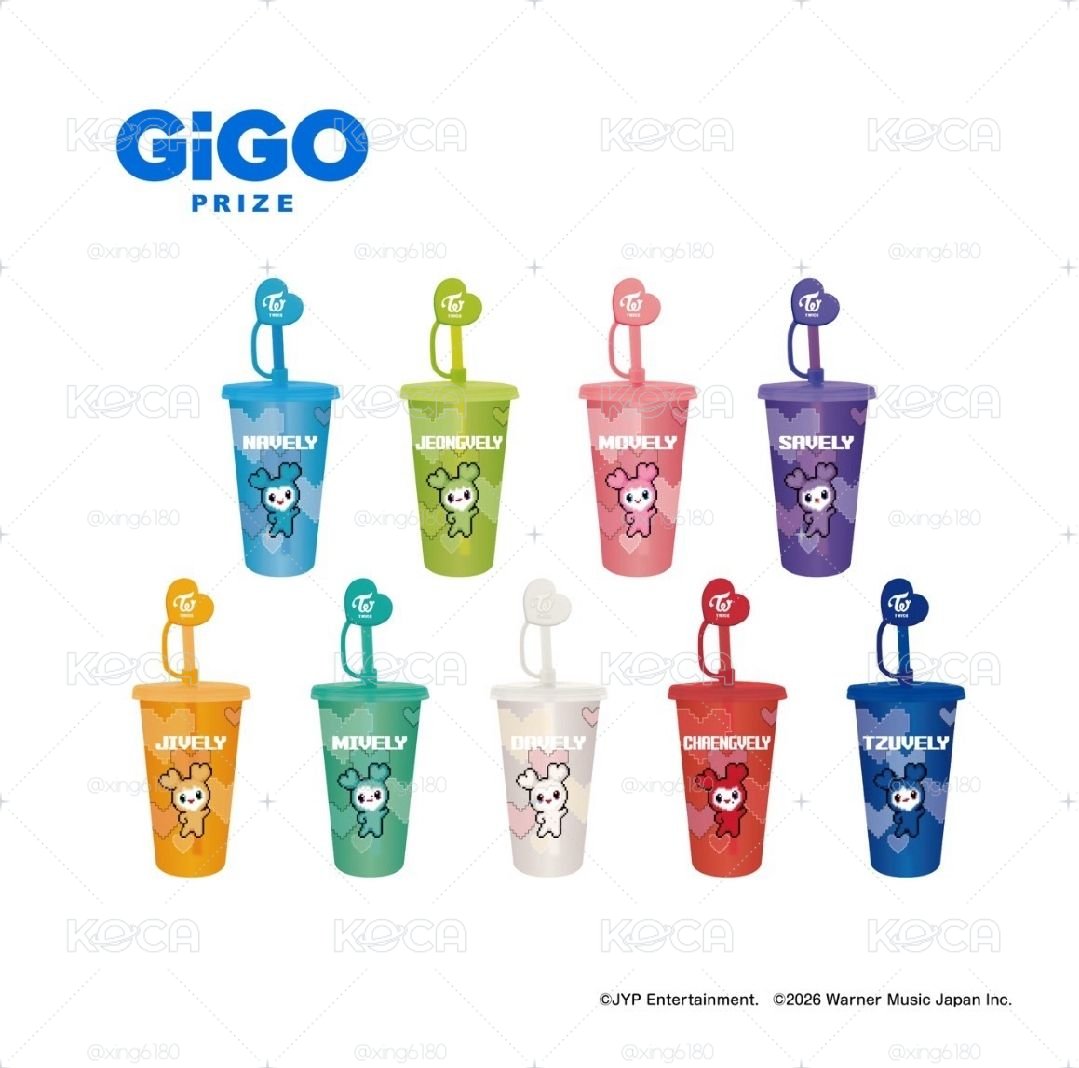 非現 twice Gigo 吸管杯