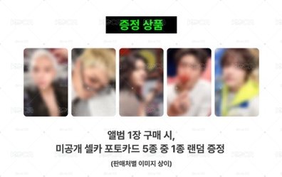 【代購】BLINGY WM 幸運卡