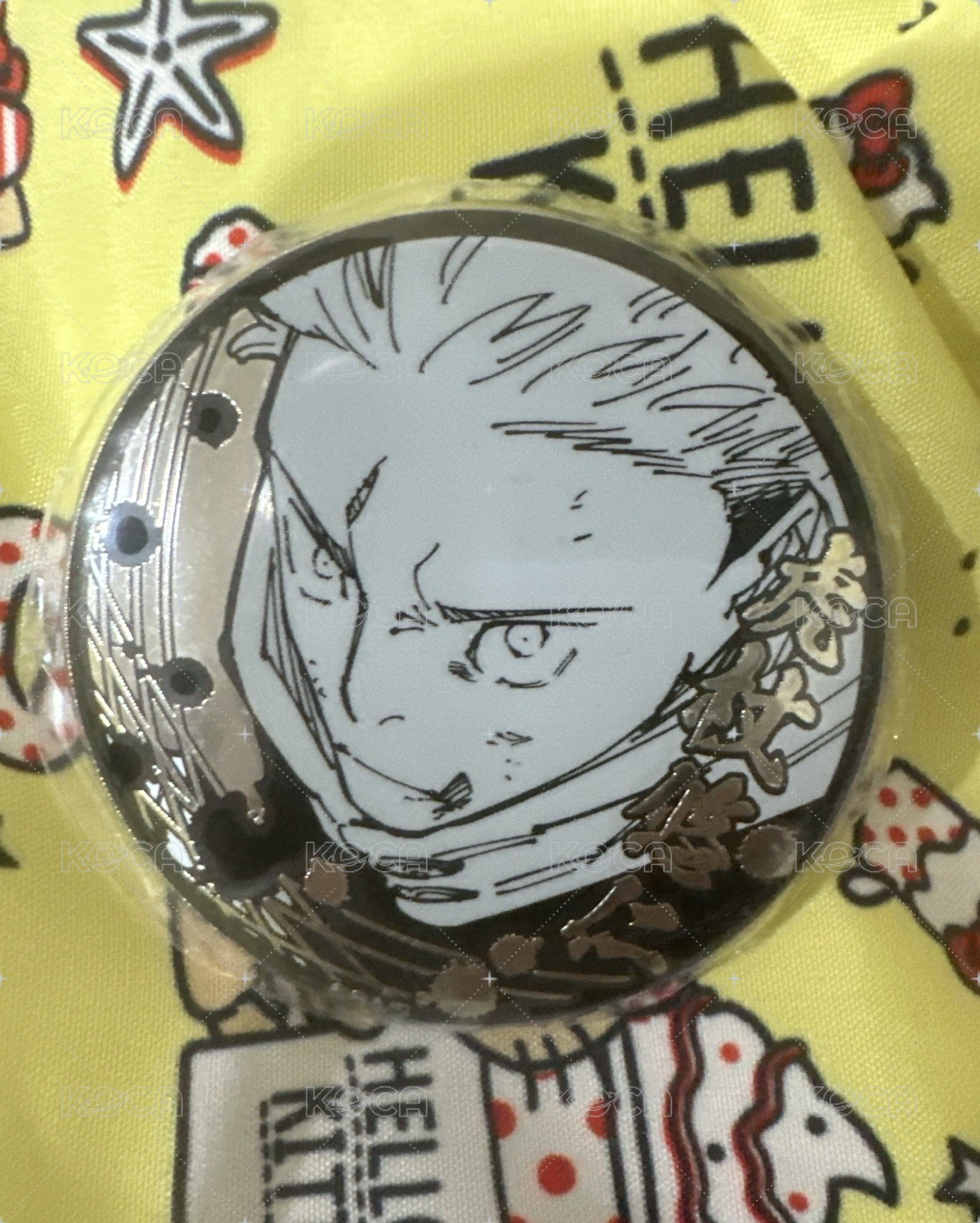 虎杖js