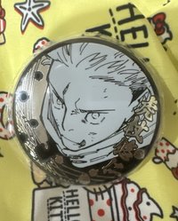 虎杖js