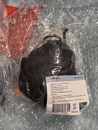 胖吉冷 嘟嘟