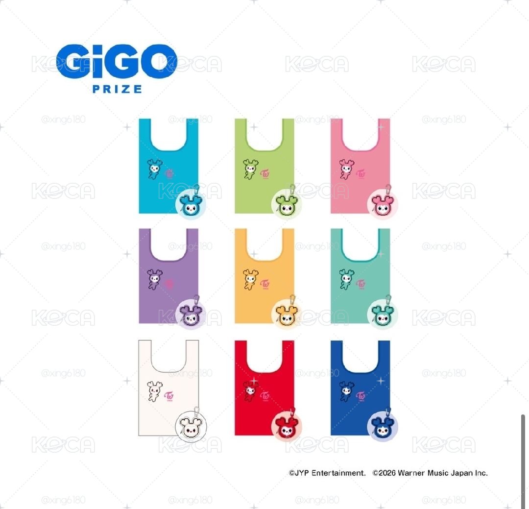 非現 twice Gigo 環保袋
