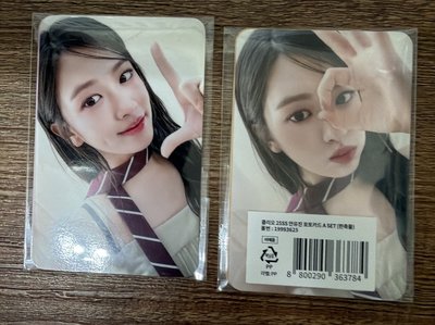 代言卡