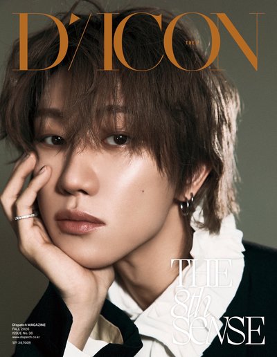 DICON The 8th sense A TYPE 雜誌跟部分週邊