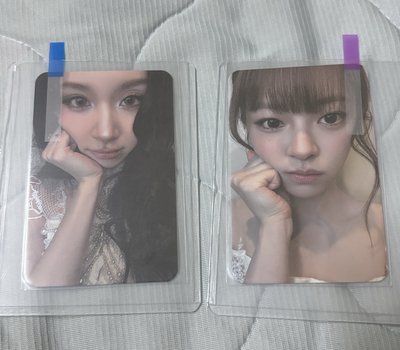 線上滿額+線下滿額
