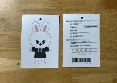 旻大娃