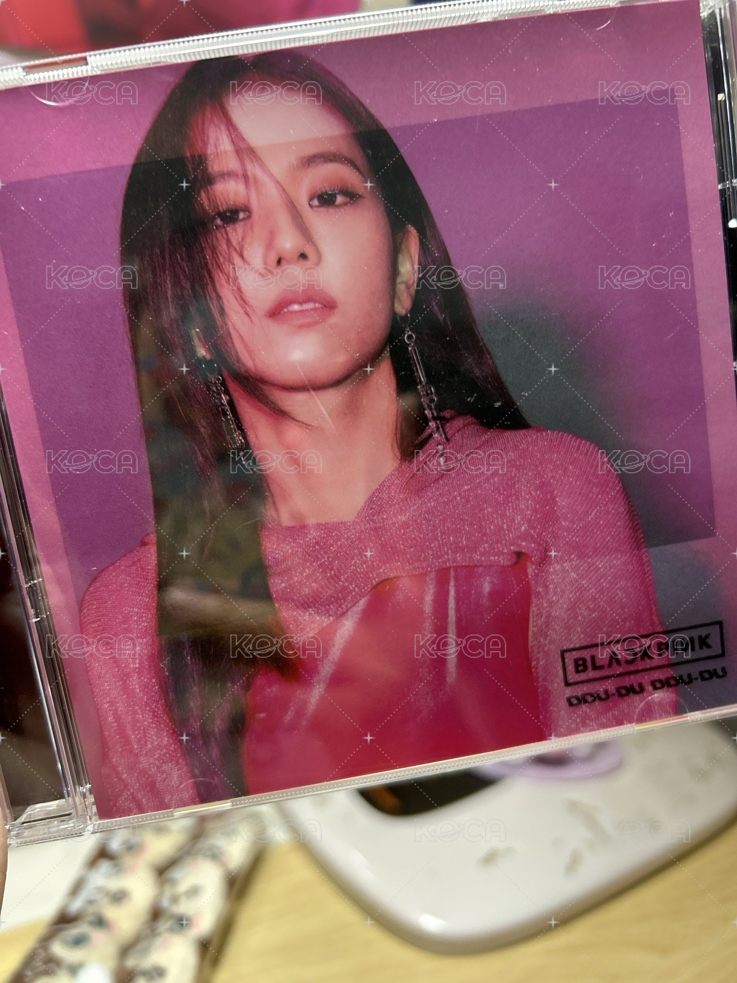 DuDuDu 