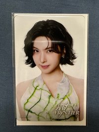 裴