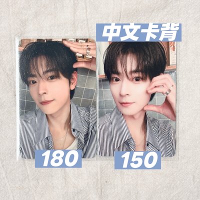 SEVENTOEIGHT 728 王學駿 Kyojun 쿄준 小卡🐶