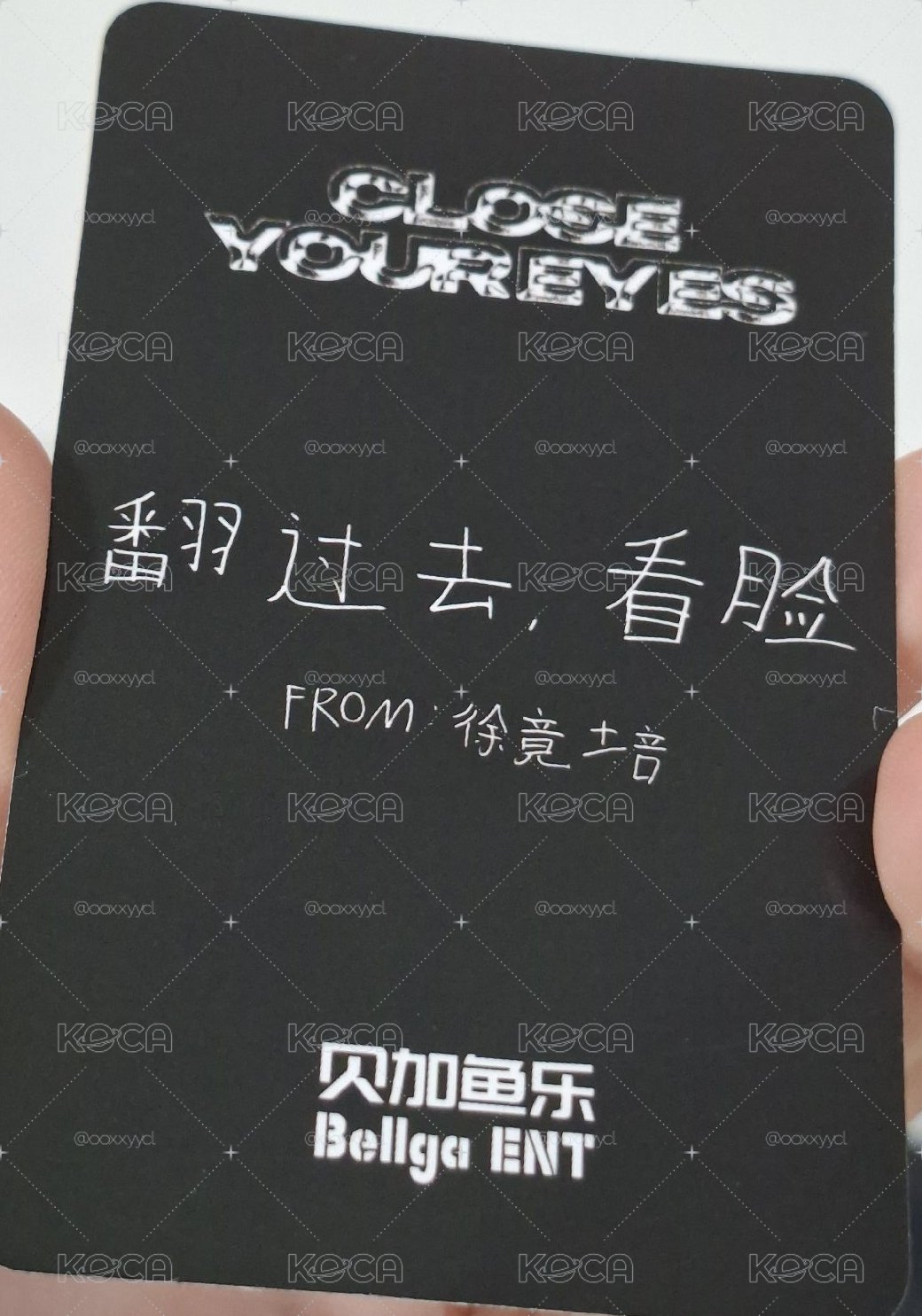 貝加娛樂培 翻過去 看臉