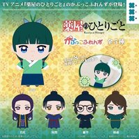 FUKUYA かぷっこふれんず