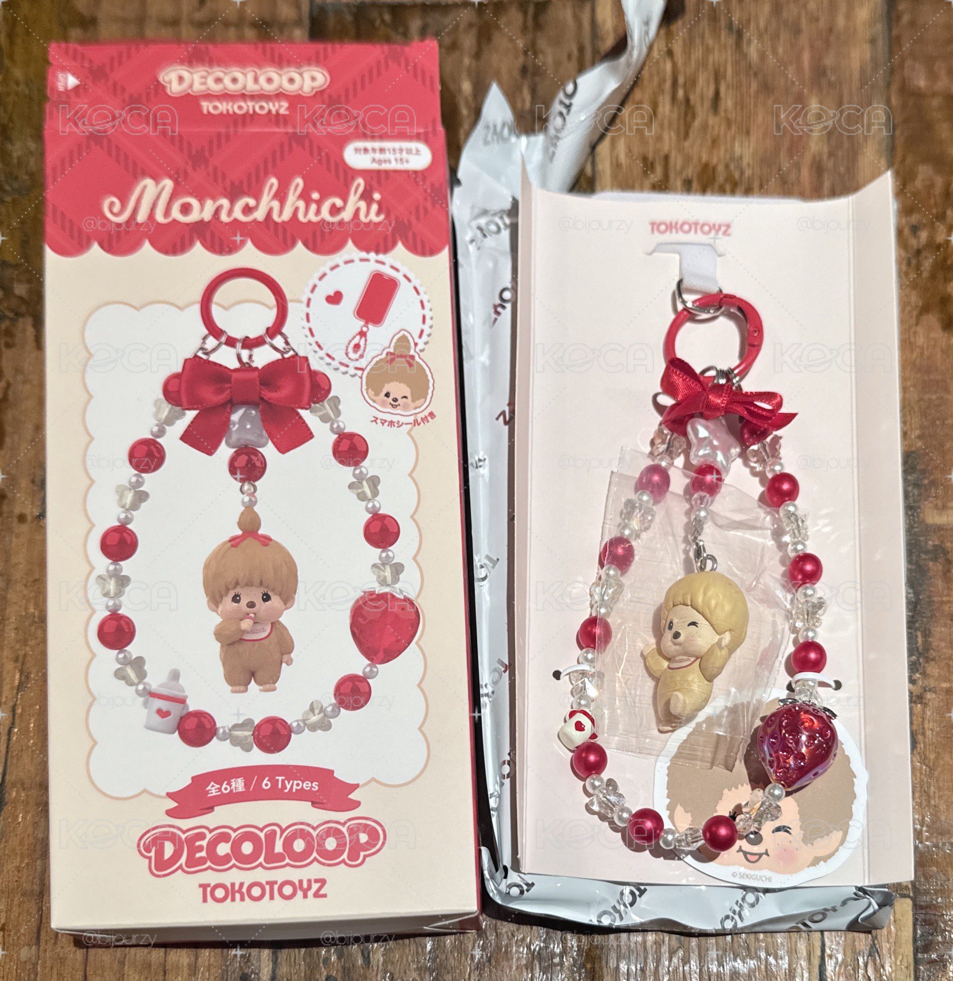 Monchhichi 手機吊飾
