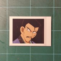 小五郎