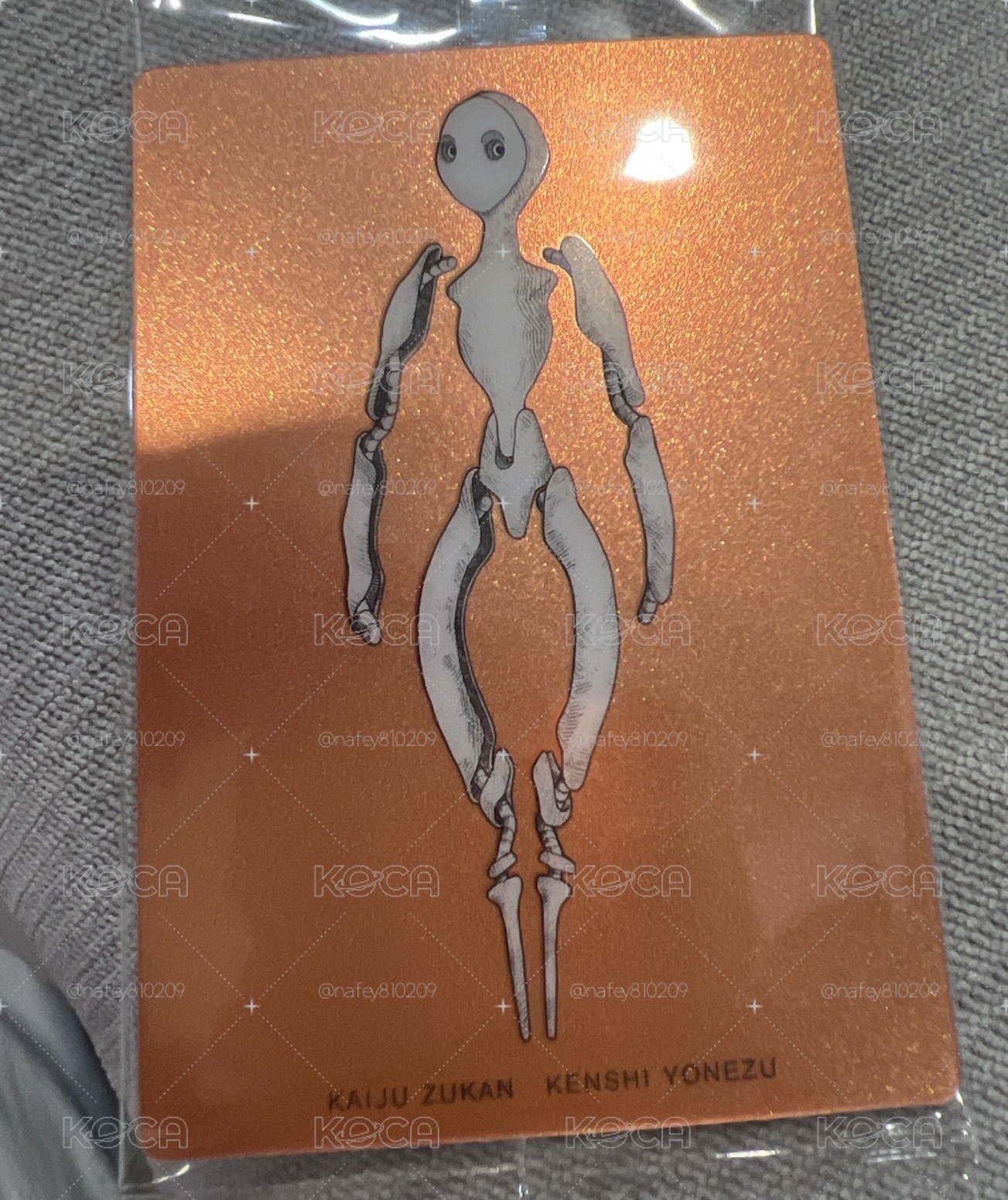 米津玄師 全新未拆 怪獸圖鑑 餅卡 卡牌 卡片