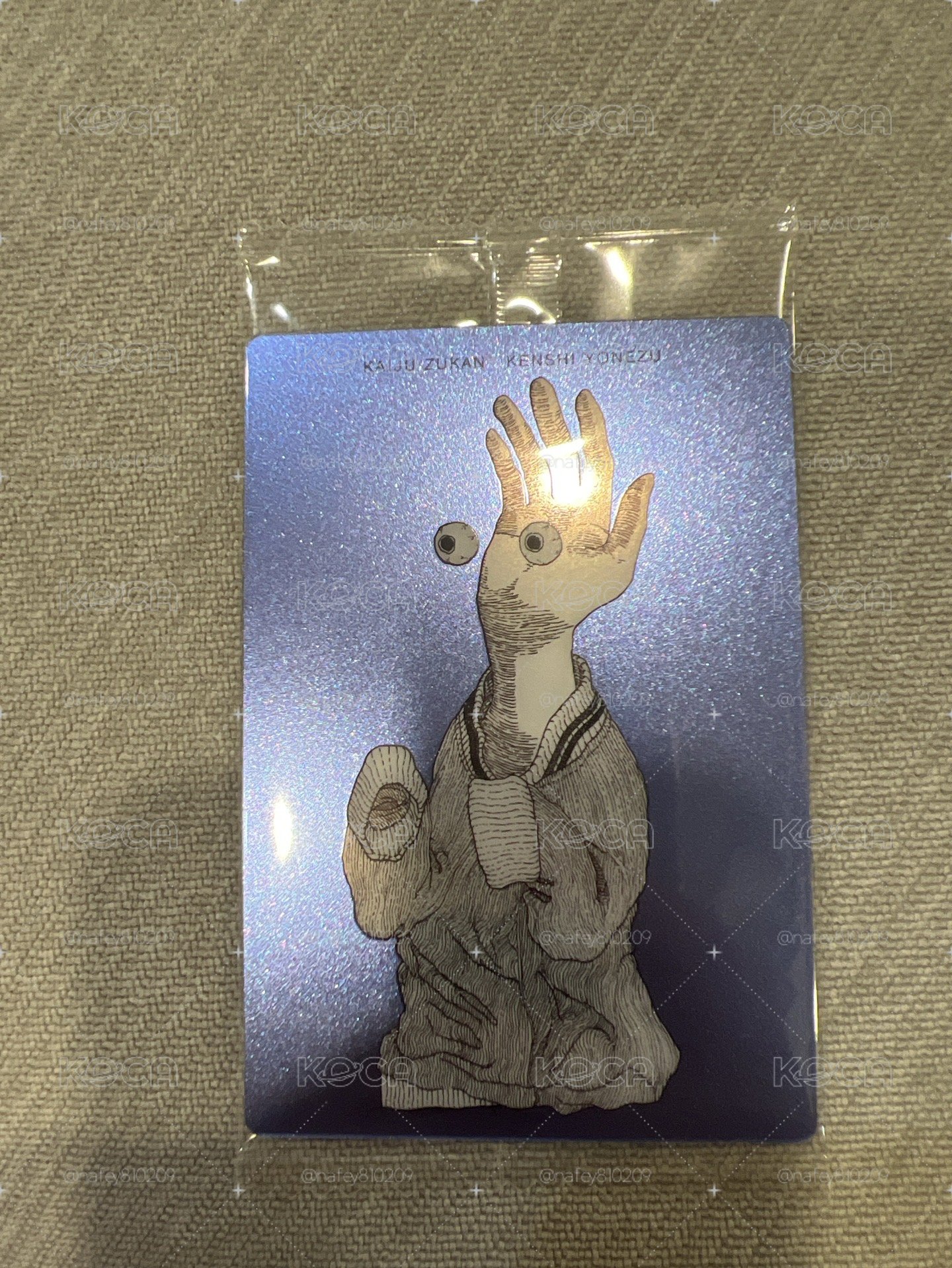 米津玄師 全新未拆 怪獸圖鑑 餅卡 卡牌 卡片