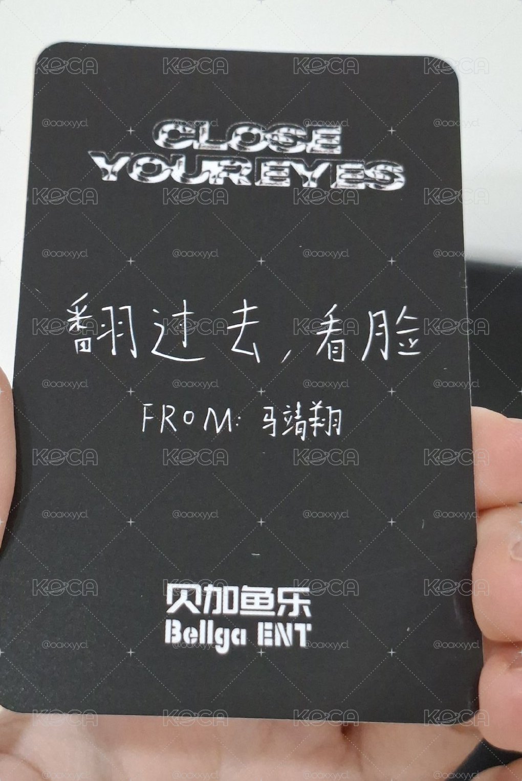 貝加娛樂馬靖翔 翻過去 看臉