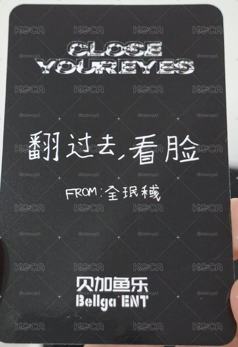貝加娛樂全珉稶 翻過去 看臉