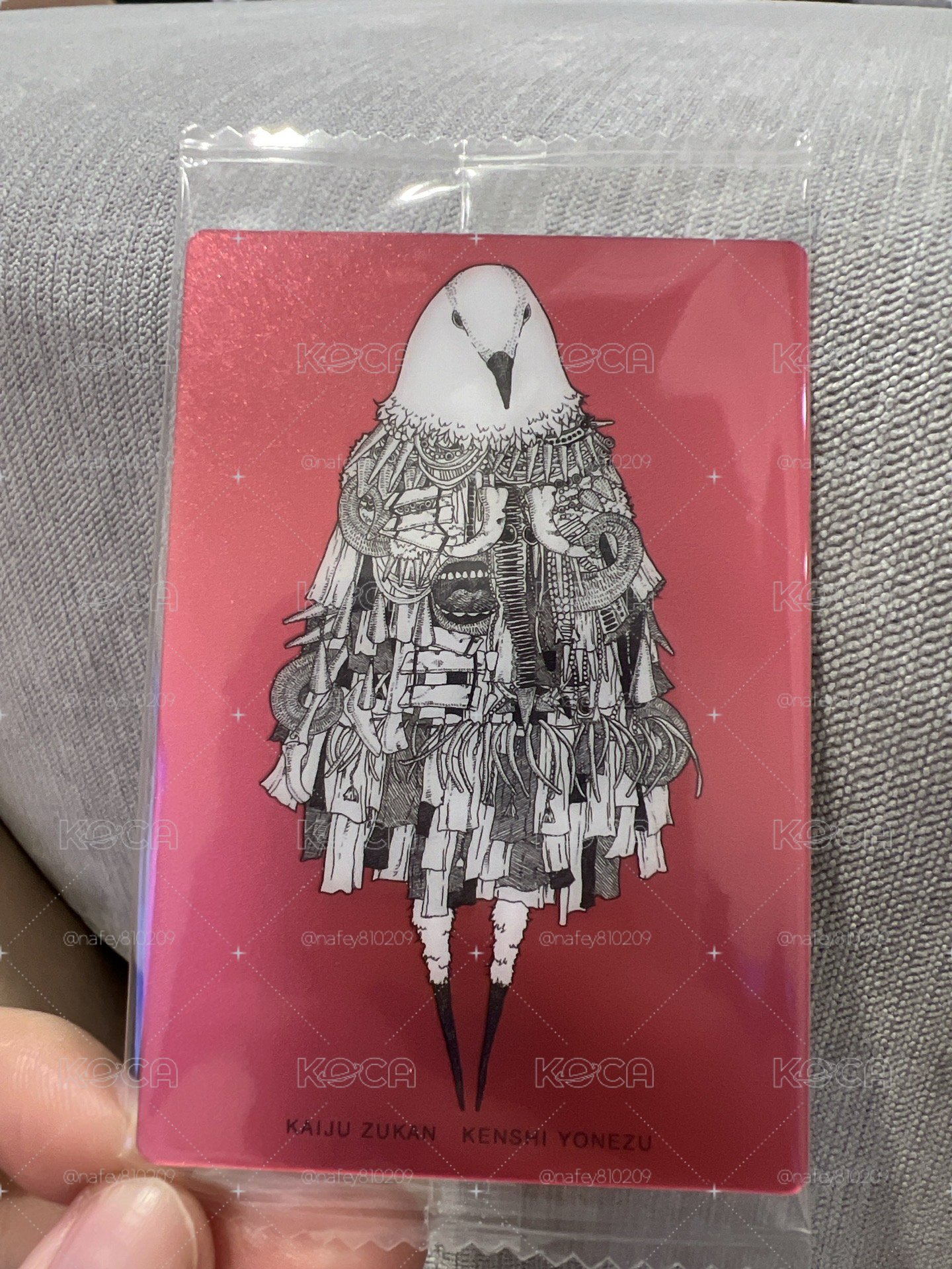 米津玄師 全新未拆 怪獸圖鑑 餅卡 卡牌 卡片
