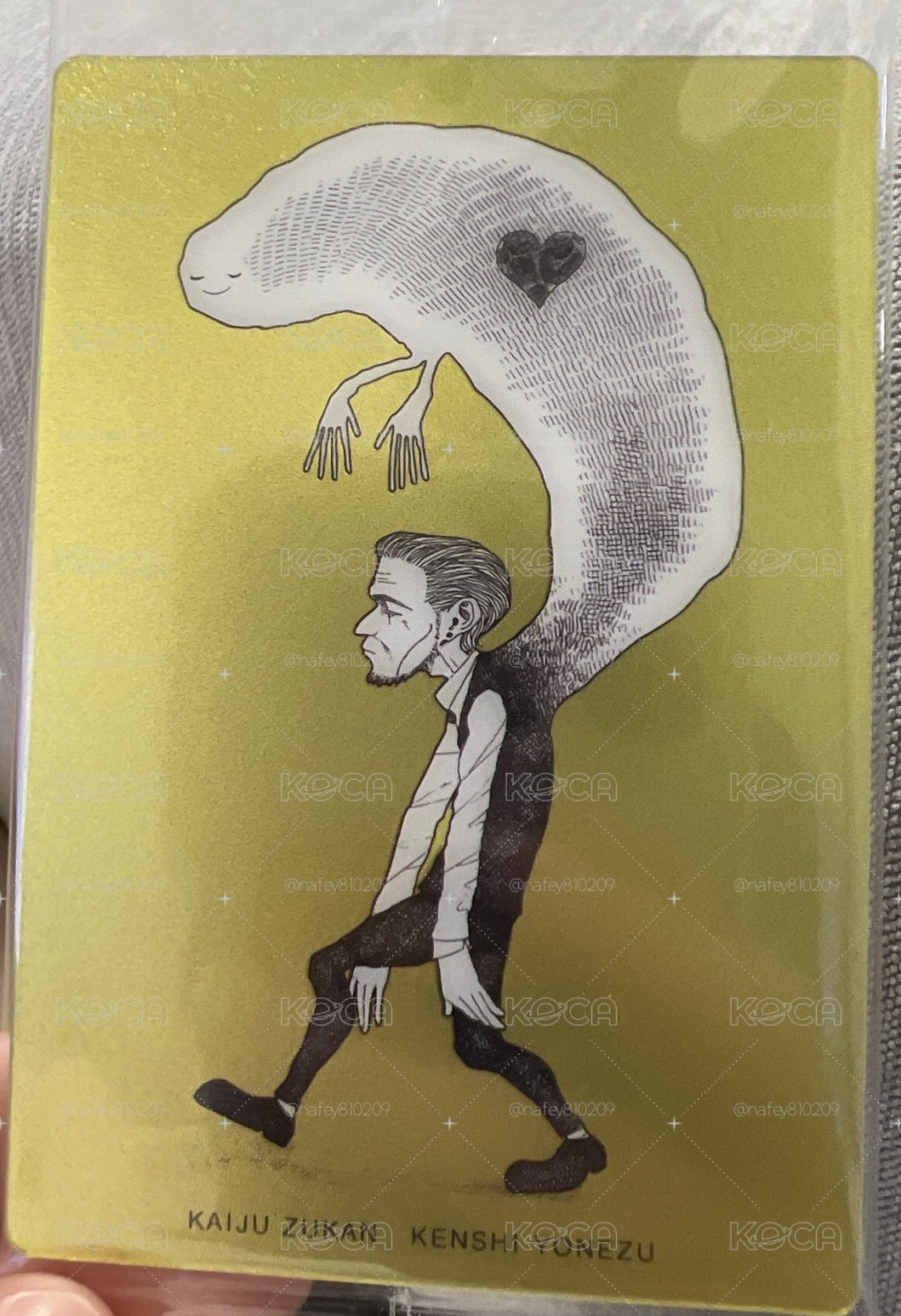 米津玄師 全新未拆 怪獸圖鑑 餅卡 卡牌 卡片