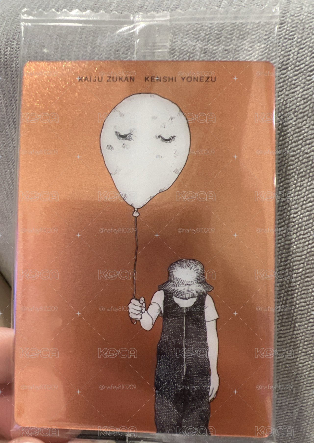 米津玄師 全新未拆 怪獸圖鑑 餅卡 卡牌 卡片